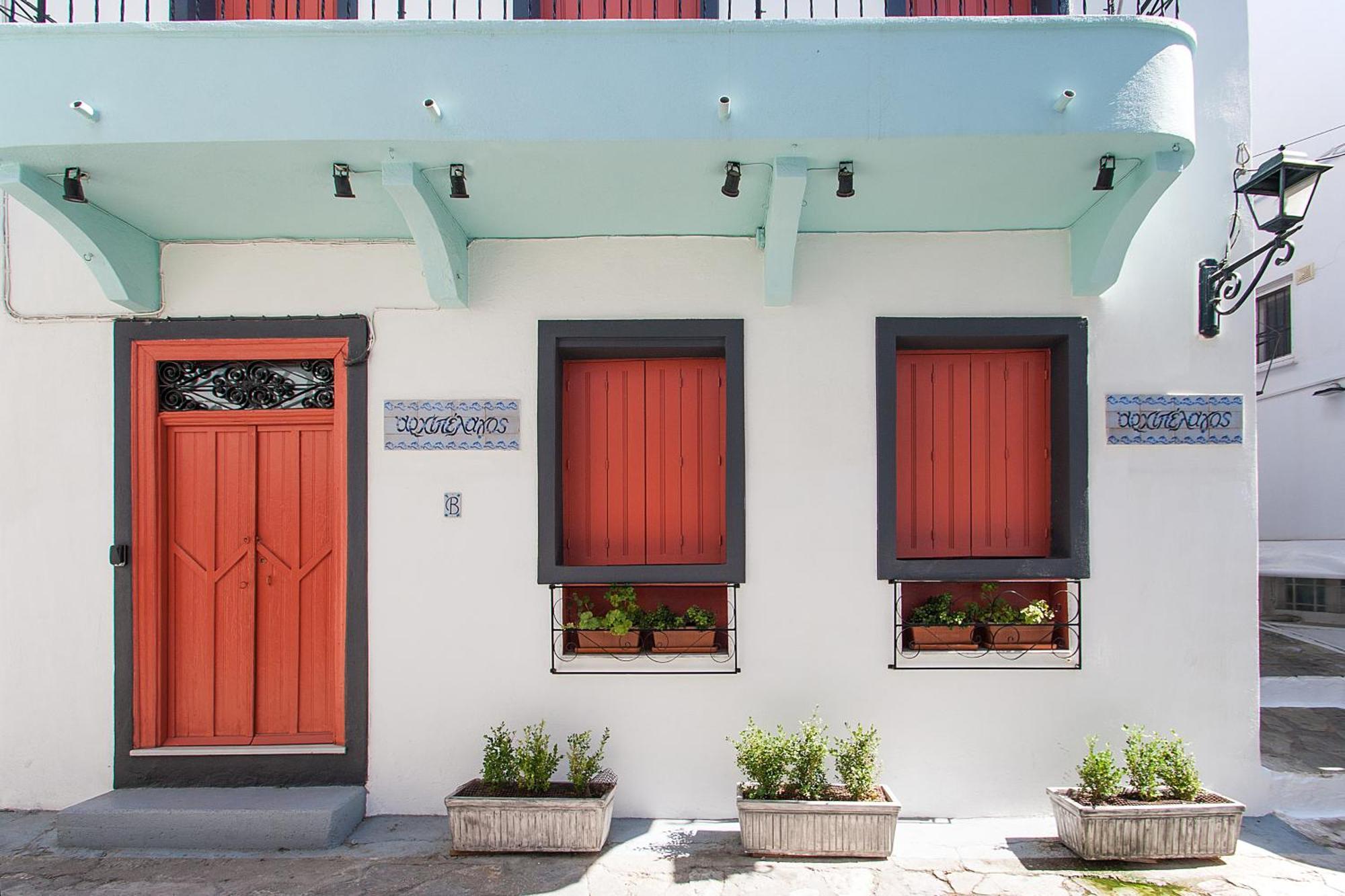 Archipelagos By Halu! Skiathos Town Exterior photo